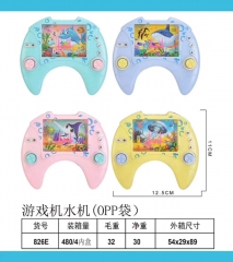 游戏水机---现货