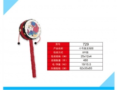羊皮鼓-摇鼓---现货