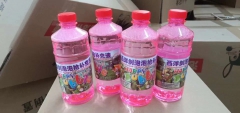 泡泡水(中号)---现货