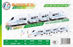 电动和谐号小火车---现货