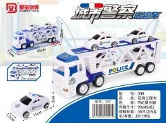 惯性拖车(警车)---现货