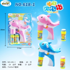 电动泡泡机泡泡枪---现货