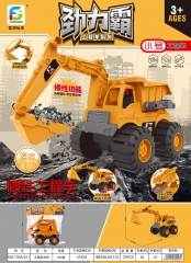小号巨力霸工程车---预售