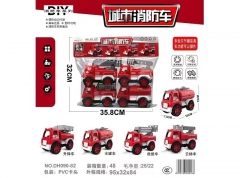 城市消防车1袋4个---预售