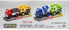惯性工程车---预售