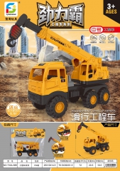 劲力霸工程吊车---预售