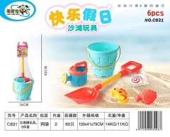 精灵狗沙滩桶套装---预售