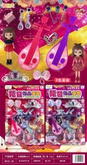 精品套装琵琶---预售