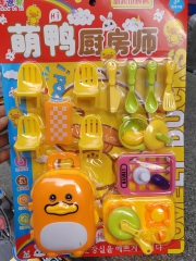 萌鸭厨房师---预售