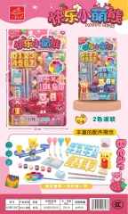 快乐小萌熊---预售