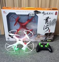 黄河无人机飞行器---预售