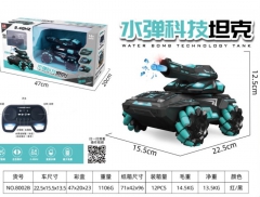 水弹科技坦克---预售