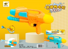 萌萌鸭水枪---预售