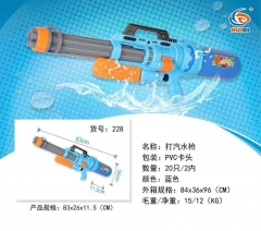 加特林加压水枪---预售