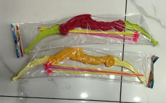 小弓箭---预售
