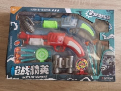 枪战精英---现货