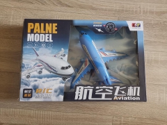 航空飞机遥控---现货