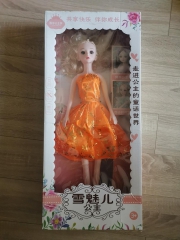 雪魅儿公主娃娃---现货