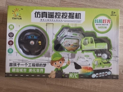 仿真遥控挖掘机挖机遥控---现货