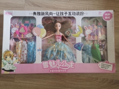 雪魅儿公主套装娃娃---现货