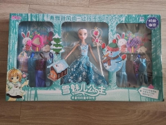 蓝色雪魅儿公主套装娃娃---现货