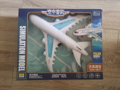 航空飞机空中客机电池---现货