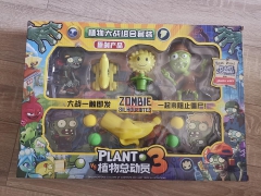 植物大战组合套装---现货