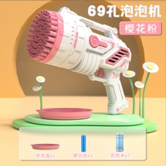 泡泡枪69孔灯光效火箭筒泡泡机全自动加特林----现货